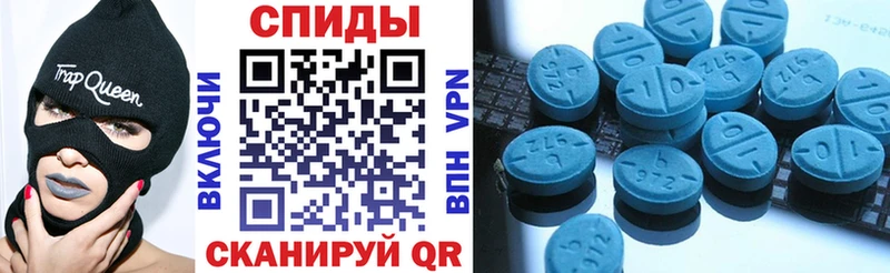 Amphetamine 97% KRAKEN как войти дарк нет формула Сегежа