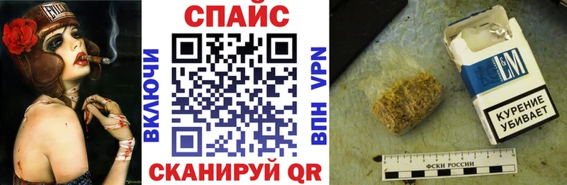 Бутират 99% Сегежа