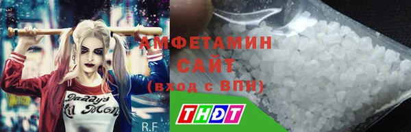 а пвп мука Баксан