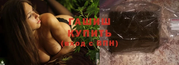 ECSTASY Балахна
