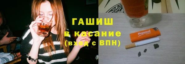 прущие крисы Балабаново