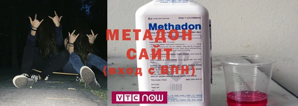 прущие крисы Балабаново