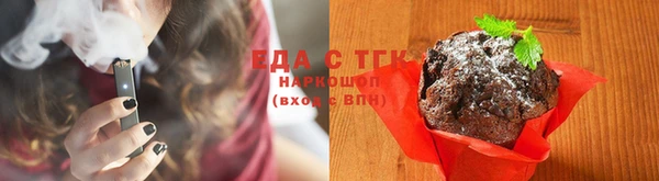 а пвп мука Баксан