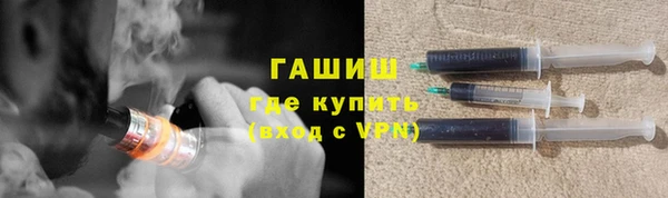 а пвп мука Баксан