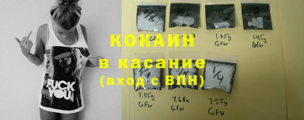 а пвп мука Баксан