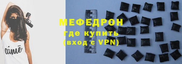 а пвп мука Баксан