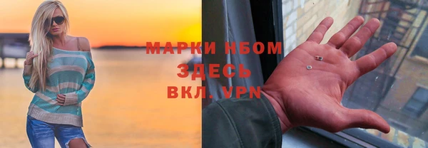 прущие крисы Балабаново