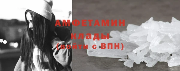 а пвп мука Баксан
