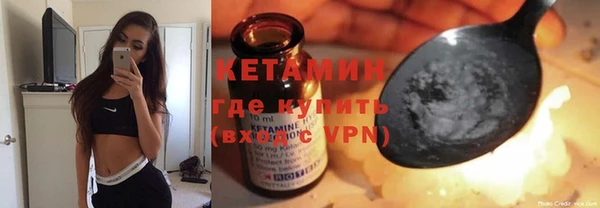 прущие крисы Балабаново