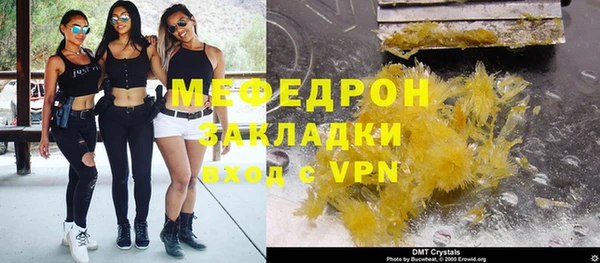 а пвп мука Баксан