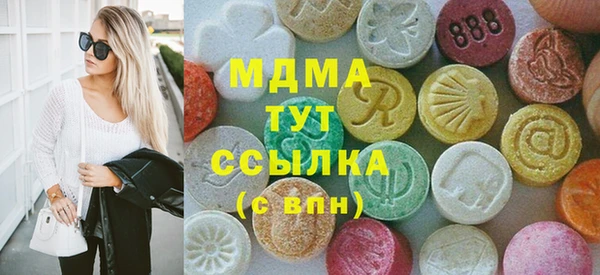 а пвп мука Баксан
