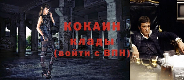 а пвп мука Баксан