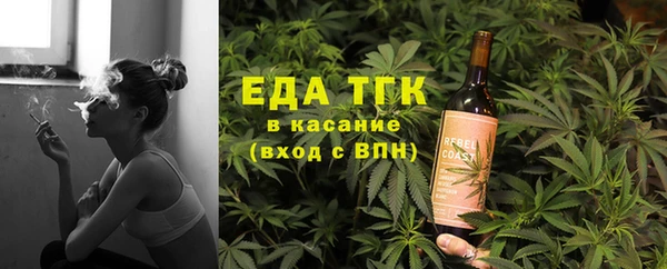 прущие крисы Балабаново