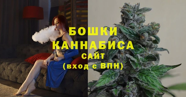 ECSTASY Балахна