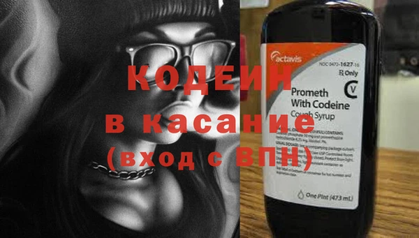 прущие крисы Балабаново