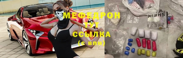 а пвп мука Баксан