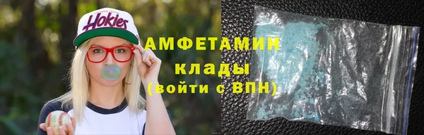а пвп мука Баксан