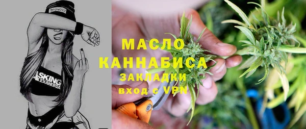 прущие крисы Балабаново