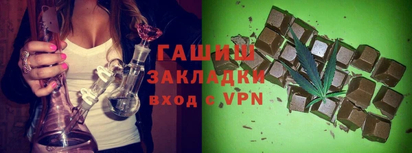 прущие крисы Балабаново
