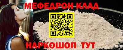 дурь Рязань