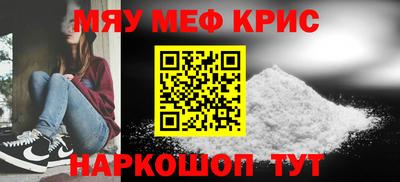 кокаин колумбия Рыбинск