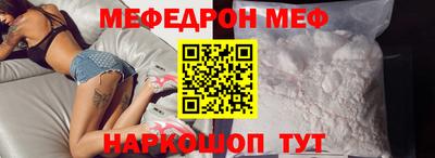 дурь Рязань
