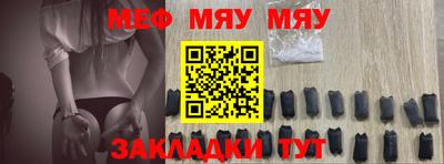 кокаин колумбия Рыбинск