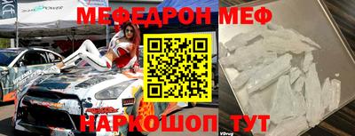 дурь Рязань