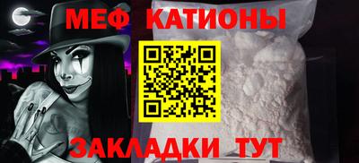 кокаин колумбия Рыбинск