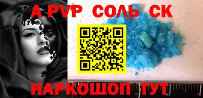 кокаин колумбия Рыбинск
