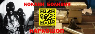 дурь Рязань