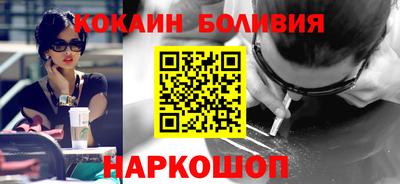 дурь Рязань