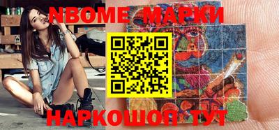 дурь Рязань