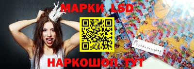 кокаин колумбия Рыбинск
