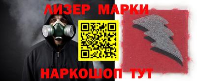 дурь Рязань