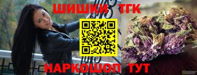 кокаин колумбия Рыбинск