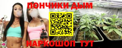 кокаин колумбия Рыбинск