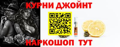 кокаин колумбия Рыбинск