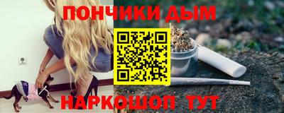 таблы Рузаевка