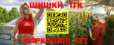 дурь Рязань