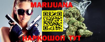 дурь Рязань