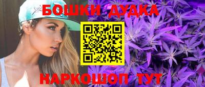 таблы Рузаевка