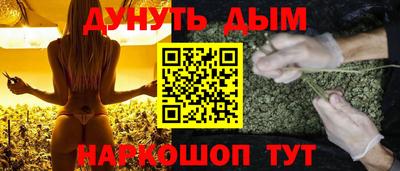 дурь Рязань