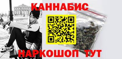 дурь Рязань