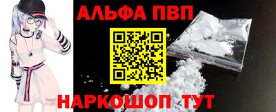 дурь Рязань