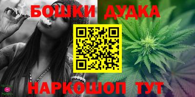 кокаин колумбия Рыбинск