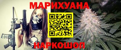 дурь Рязань