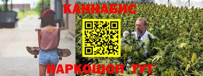 таблы Рузаевка