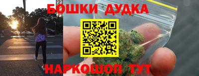 кокаин колумбия Рыбинск