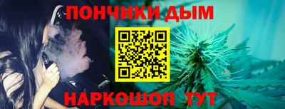 таблы Рузаевка